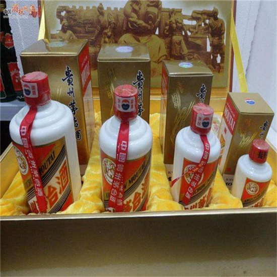 华亭临沂沂南高价回收老茅台酒多少钱哪里回收(附近上门回收茅台酒）?