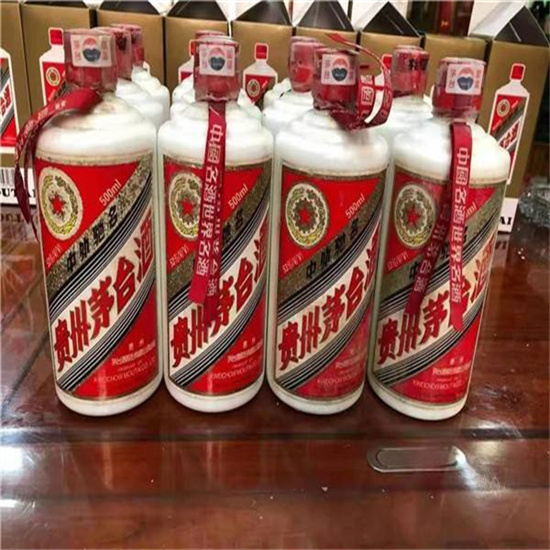 华亭临沂莒南茅台老酒回收价格哪里回收(附近上门回收茅台酒）?